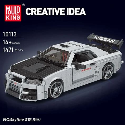 MOULD KING™ 10113 Nissan Skyline GTR R34 brick set | KAZI Block
