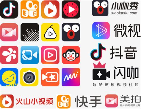 APP 排行榜界面|UI|APP界面|沐一BYG - 原创作品 - 站酷 (ZCOOL)