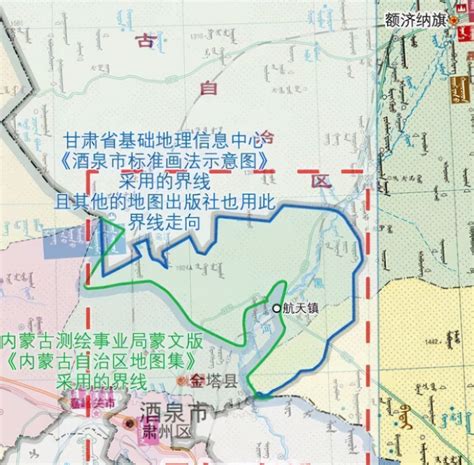 酒泉卫星发射中心到底在哪儿，甘肃、内蒙古都有话说|内蒙古|甘肃|额济纳旗_新浪新闻
