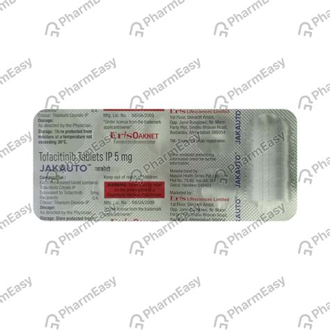 Jakauto 5 MG Tablet (10): Uses, Side Effects, Price & Dosage | PharmEasy