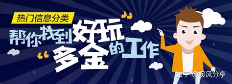 媒体写作、短视频和社交电商！普通人副业该怎么选择？ - 知乎