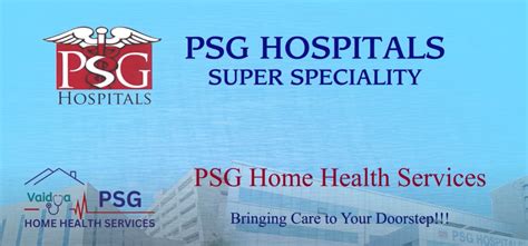 News – PSG Hospitals in Coimbatore, India