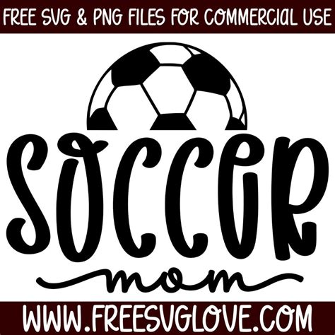 Soccer Mom SVG - Free SVG Love