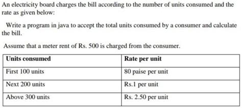 Can any one answer this BLUEJ (java) program - Brainly.in