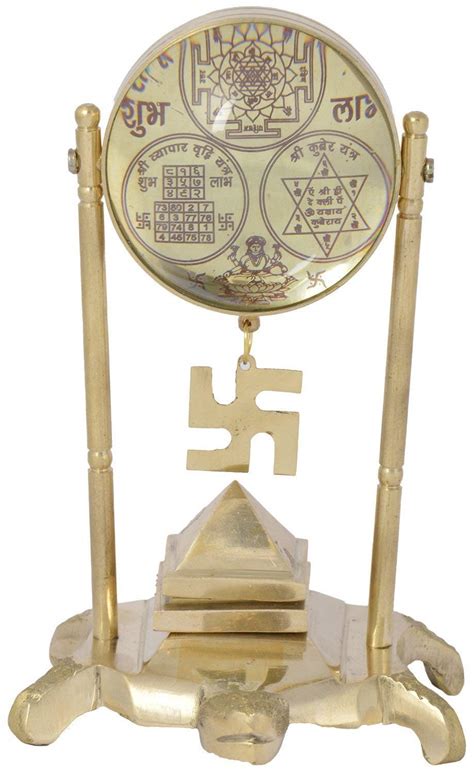Starstell Golden Brass Meru Prastha Shri Yantra (3D View) with Swastik ...