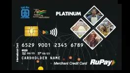 Credit, Debit, International, Prepaid and Contactless Card | RuPay