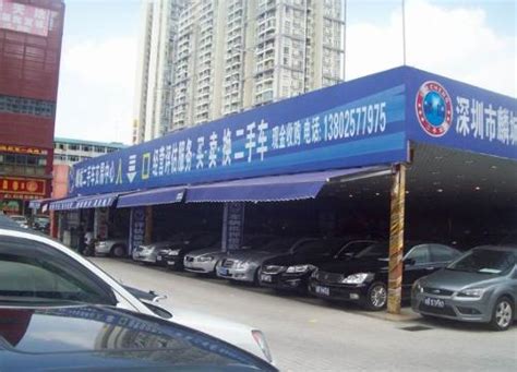 创新升级 上海二手车交易中心已全面转型