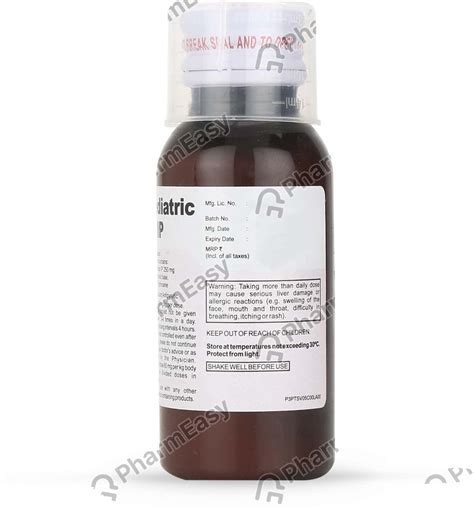 P 250 250 MG/5ML Suspension (60): Uses, Side Effects, Price & Dosage ...