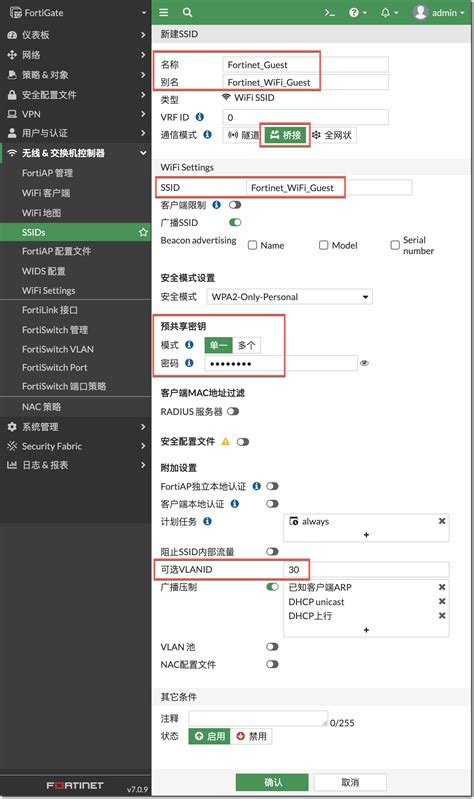 AMBIL SEKARANG