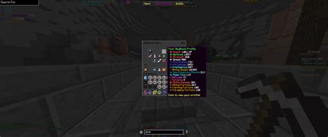 Shadoweave Tailoring TBC 的图像结果