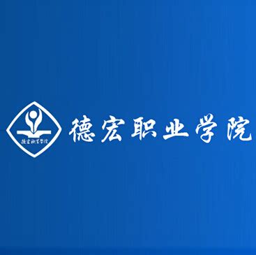 甘肃令牌实业集团有限公司总裁孔德宏加入全经联 - 全经联