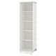 PAX add-on corner unit with 4 shelves, white, 53x58x201 cm (207/8x227 ...