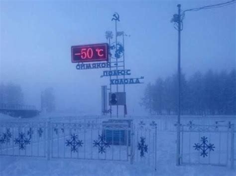 The Coldest Inhabited Place On Earth - Pictures From Oymyakon, Russia