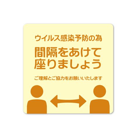 Image result for Defect Structure of CeO2