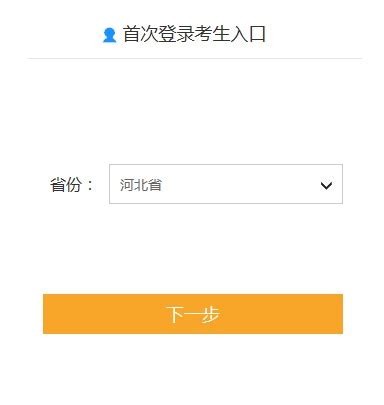 28省份2021年平均工资出炉 会计人薪资水平如何呢？_注册会计师-正保会计网校