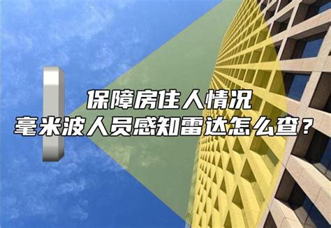 2021年北京廉租房申请流程是怎样的？ - 知乎