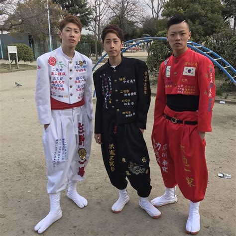 Sotsu-ranーDelinquent School Uniforms Taken to New Levels — sabukaru