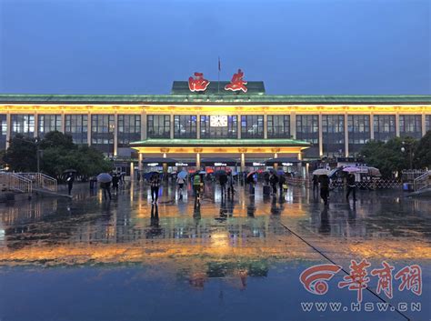 五一将至 陕西省西安汽车站推出20条旅游班线和直通车_腾讯新闻