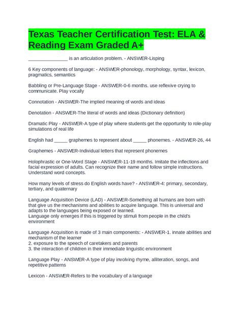 Texas Teacher Certification Test