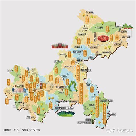 重庆旅游景点分布地图