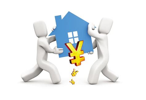 个人房屋抵押贷款海报设计图__海报设计_广告设计_设计图库_昵图网nipic.com