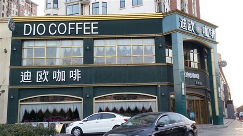 加盟库迪咖啡能否挣钱？三点支持保驾护航_库迪咖啡官网-COTTI COFFEE库迪咖啡加盟