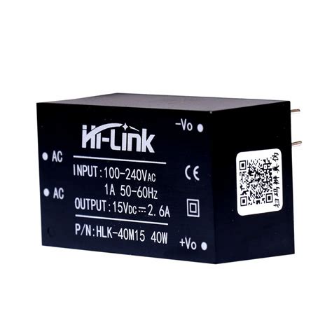 AC To DC Power Supply Module - Hi-link HLK-PM01 AC TO DC MODULE Trader ...