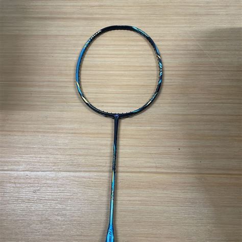 AMBIL SEKARANG