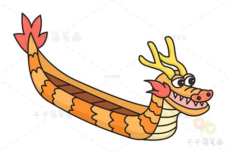 端午节礼物怎么画最新素材