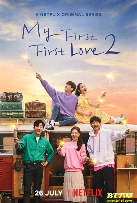 因为初恋是第一次2 - 720P|1080P高清下载 - 日韩剧 - BT天堂