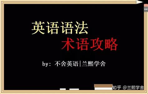 什么 的图像结果