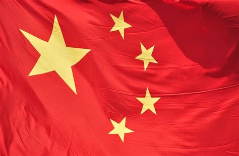 a picture of china's flag