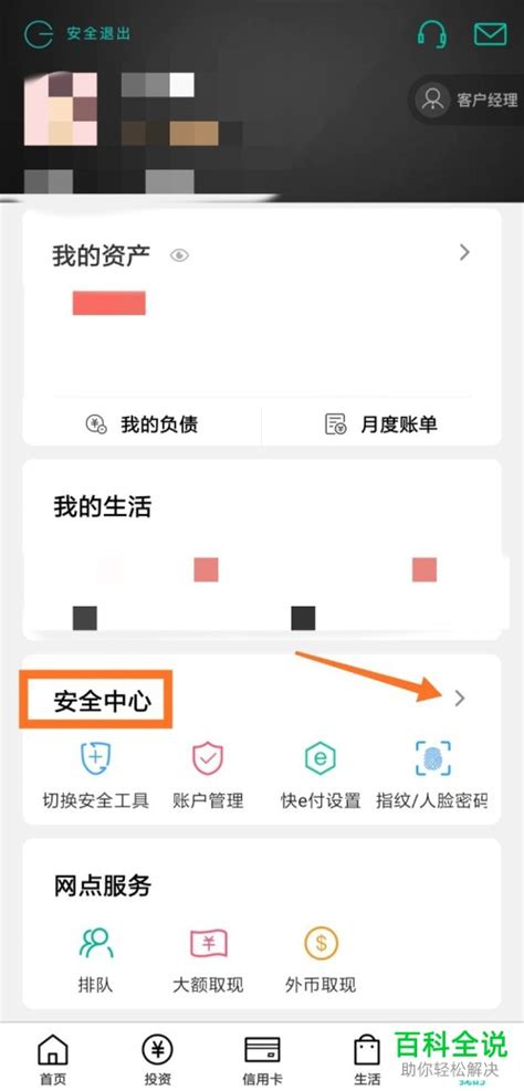 一文读懂申农码：是什么？为什么？怎么用？