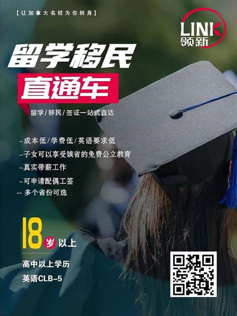 学费近万元，还要脱产全日制学习20多天的航拍无人机执照考证，考什么？在哪考？靠谱考点的攻略视频