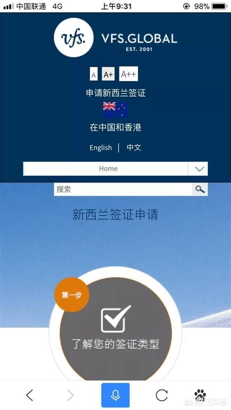 出国哪家信用卡好？有什么优惠吗？ - 知乎