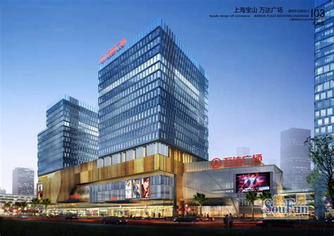 广州万达广场3dmax 模型下载-光辉城市