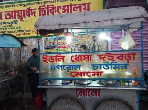 Menu at Bapi's Fast Food Stall, Sonamukhi