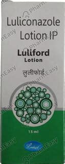 Luliford 1 % Lotion (15): Uses, Side Effects, Price & Dosage | PharmEasy