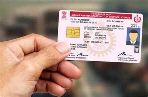 Driving License Renewal के नए नियम लागू, जानें क्या बदला और कैसे करें ...