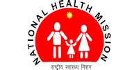 NHM Nagaland Staff Nurse Results 2021 - 36 Vacancy