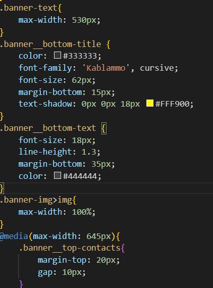 Что должен знать Junior Frontend разработчик в 2023 году? — Teletype