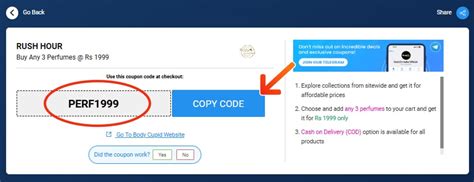 Body Cupid Coupon Codes: Up To 55% OFF Apr 2026