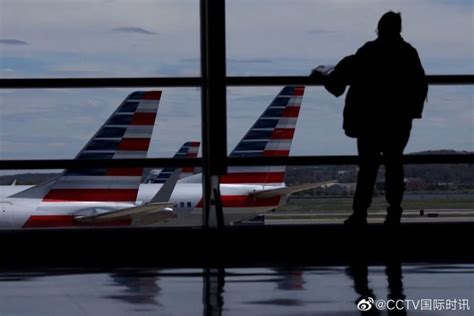 “全美航班停飞”，最新进展！_腾讯新闻