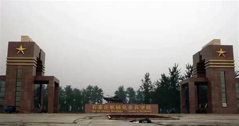 石家庄曾有所亚洲最大的军校，被誉为中国的“西点”，近20000亩_腾讯新闻