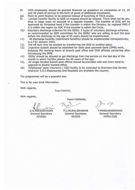 Observance of three phase countrywide agitational programme by GDS JCA ...