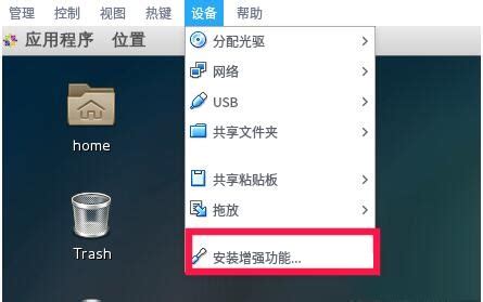 Java虚拟机下载-Java Virtual Machine V8.3.165.0免费版下载-Win7系统之家