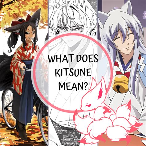 Kitsune: The Enigmatic Foxes Of Japanese Folklore - All About Anime and ...