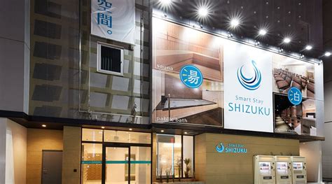SMART STAY SHIZUKU UENO EKIMAE - Capsule Hotel Reviews, Photos, Rate ...