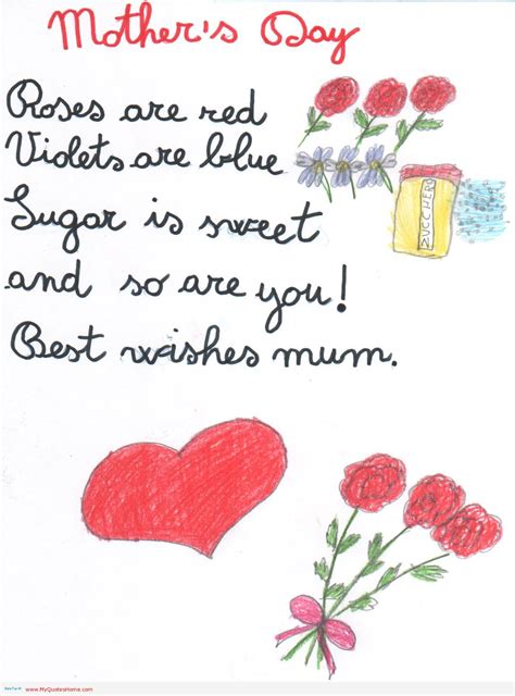 Funny Quotes About Roses. QuotesGram