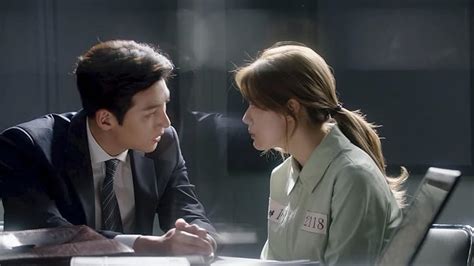 Prime Video: Suspicious Partner